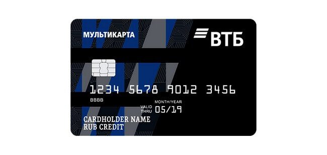 ВТБ запустил кредитную «Мультикарту» с длительным грейс-периодом