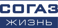 ООО "Страховая Компания СОГАЗ-ЖИЗНЬ"