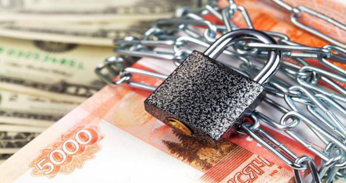 Как вернуть страховку по кредиту