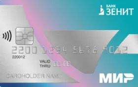 БАНК ЗЕНИТ