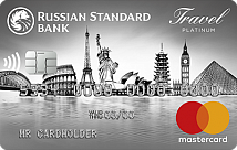 РУССКИЙ СТАНДАРТ