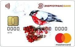 ЭНЕРГОТРАНСБАНК