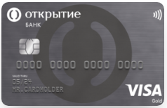 ФК ОТКРЫТИЕ