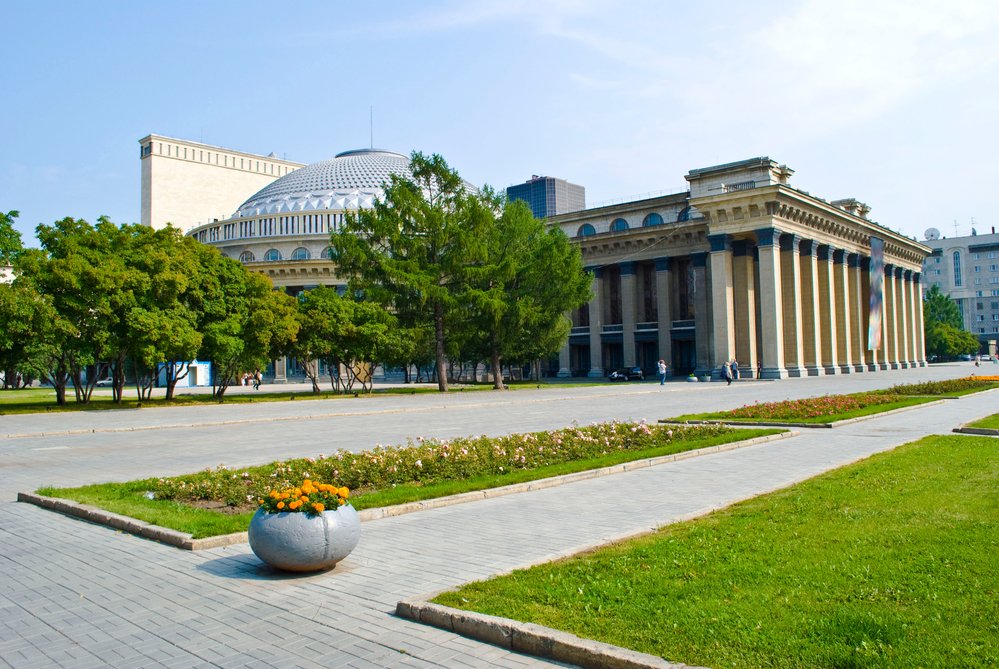 Минимальная оплата труда в Новосибирской области в 2020 году