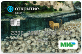 ФК ОТКРЫТИЕ