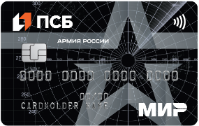 ПРОМСВЯЗЬБАНК