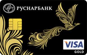 РУСНАРБАНК