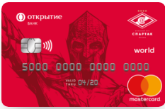 ФК ОТКРЫТИЕ