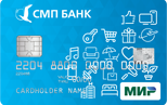 СМП Банк