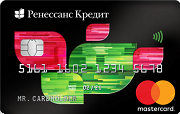 РЕНЕССАНС КРЕДИТ