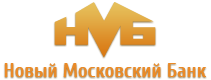 НОВЫЙ МОСКОВСКИЙ БАНК