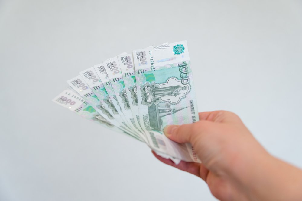 Доплата до МРОТ в 2020 году