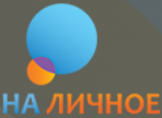 ООО МКК "ДОМфинанс"