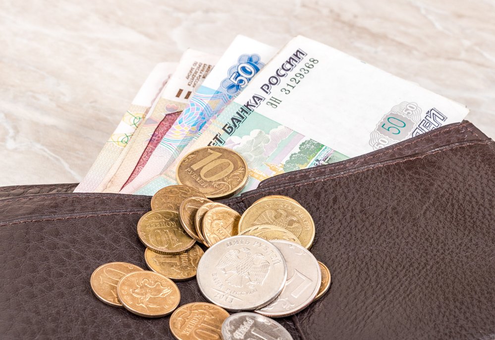Заработок россиян упал на 18%