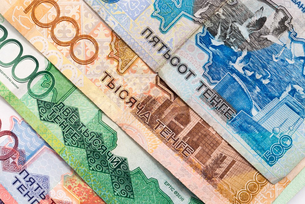 Минимальная зарплата в Казахстане на 2020 год
