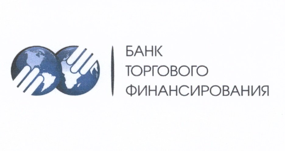 БТФ лишился лицензии ЦБ РФ