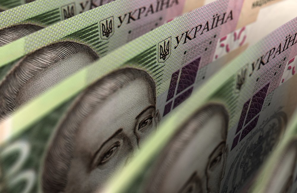 Минимальная зарплата на Украине в 2020 году