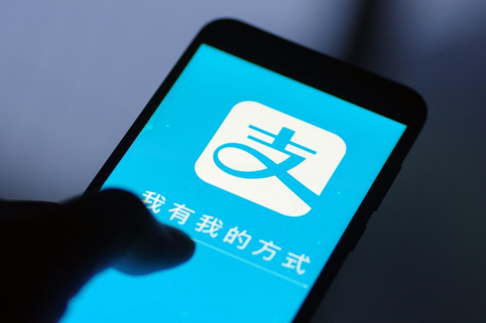 Flutterwave и Alipay — партнеры по платежам между Африкой и Китаем