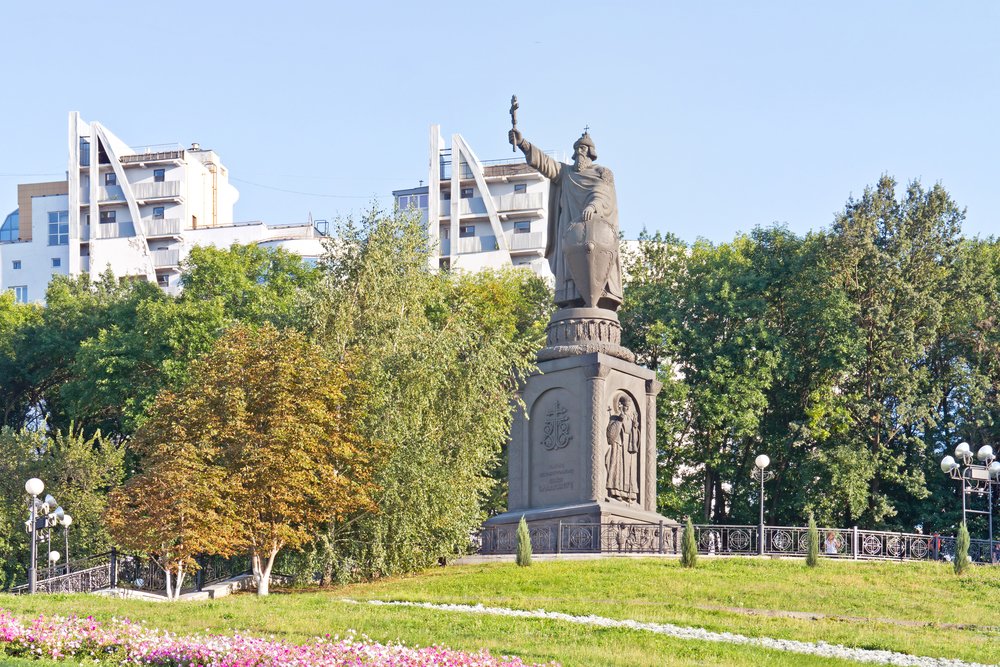 МРОТ в Белгородской области на 2020 год