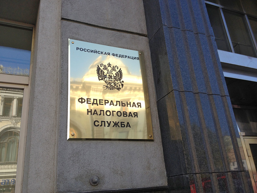 Предпринимателям перестанут блокировать счета за долги