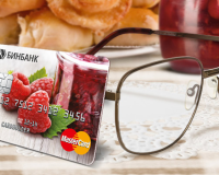 Пенсионная карта Бинбанка - проценты, условия, отзывы