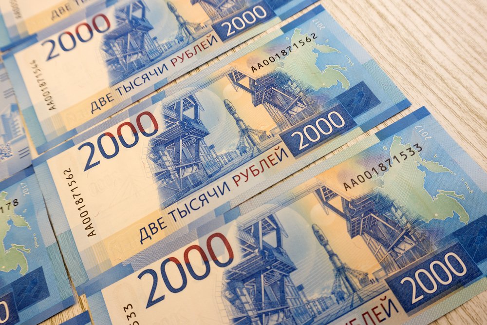 Минимальная зарплата в Крыму с 1 января 2020 года