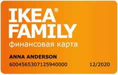 КРЕДИТ ЕВРОПА БАНК