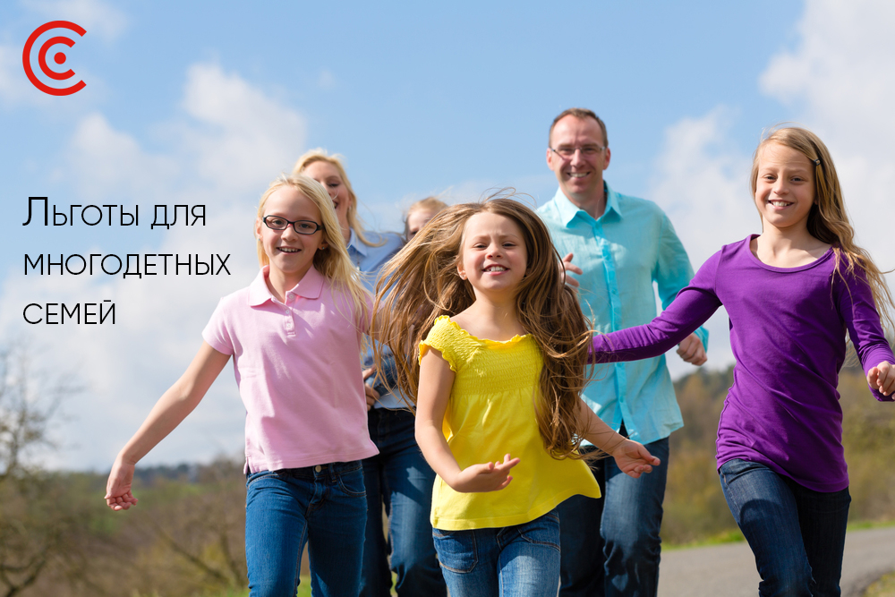 Что положено матерям по закону? Часть IV
