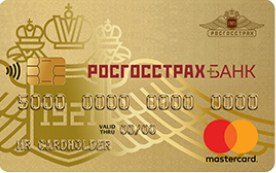 РОСГОССТРАХ БАНК