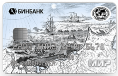 ФК ОТКРЫТИЕ