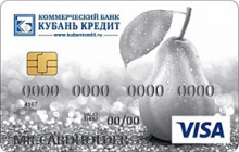 КУБАНЬ КРЕДИТ