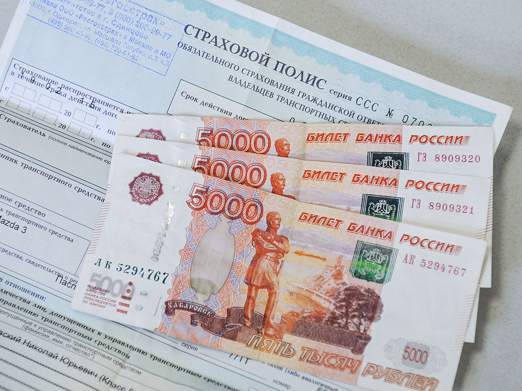 Цена ОСАГО для прилежных водителей снизится в несколько раз