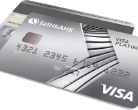 Кредитная карта Бинбанк Платинум - условия оформления, преимущества, отзывы