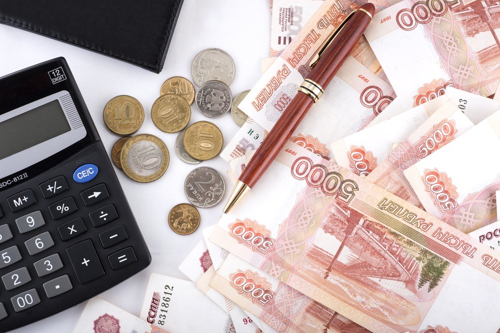 Что входит в МРОТ при начислении заработной платы в 2020 году