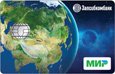 ЗАПСИБКОМБАНК