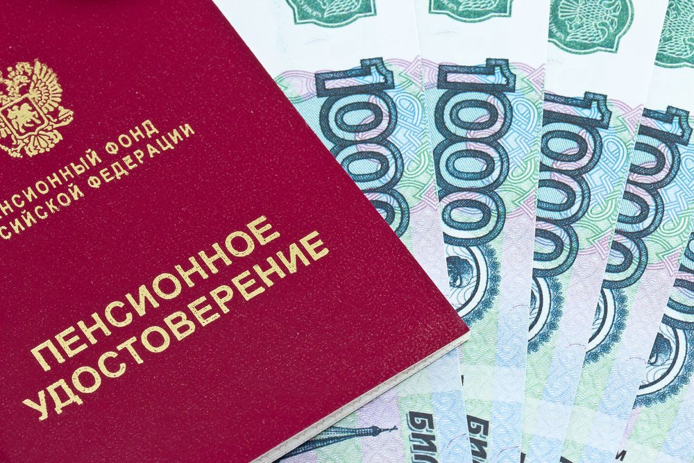 Пенсии НПФ выплатят по старому пенсионному возрасту