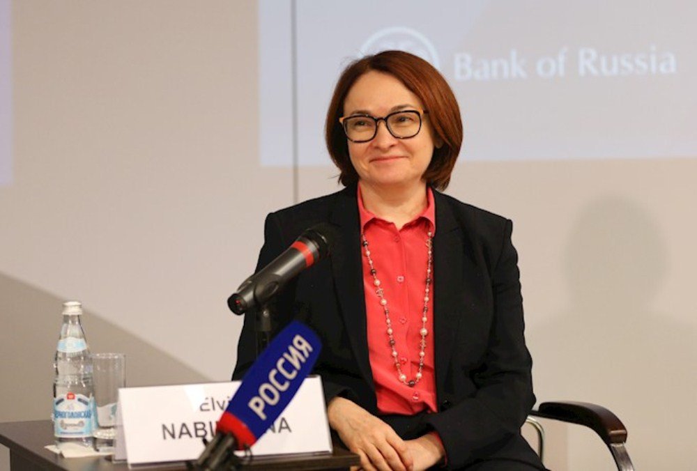 Центробанк будет действовать по принципу «регуляторной гильотины»