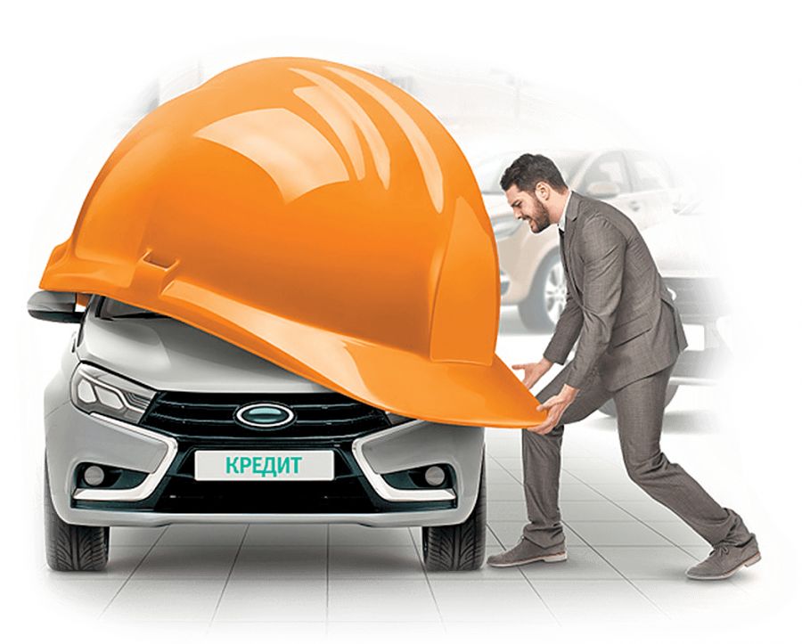  КАСКО при автокредите: можно ли отказаться на второй год, вернуть при погашении кредита