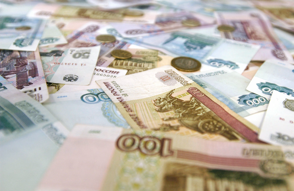 МРОТ в Хакасии на 2020 год