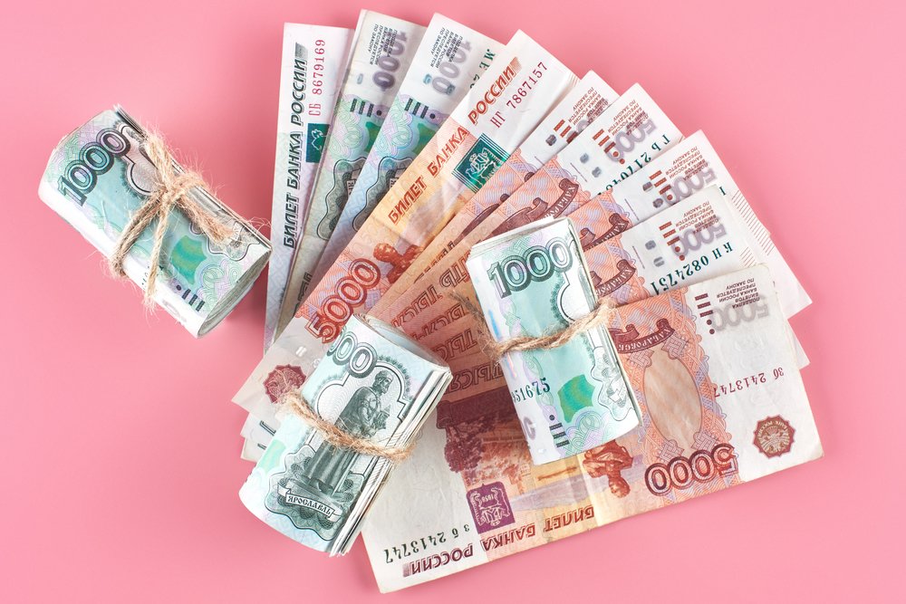 Потребительский кредит в уралсибе.jpg