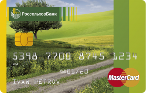 РОССЕЛЬХОЗБАНК