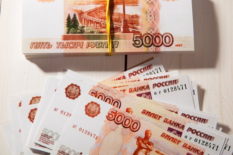 Вклады Газпромбанка для физических лиц в 2020 году