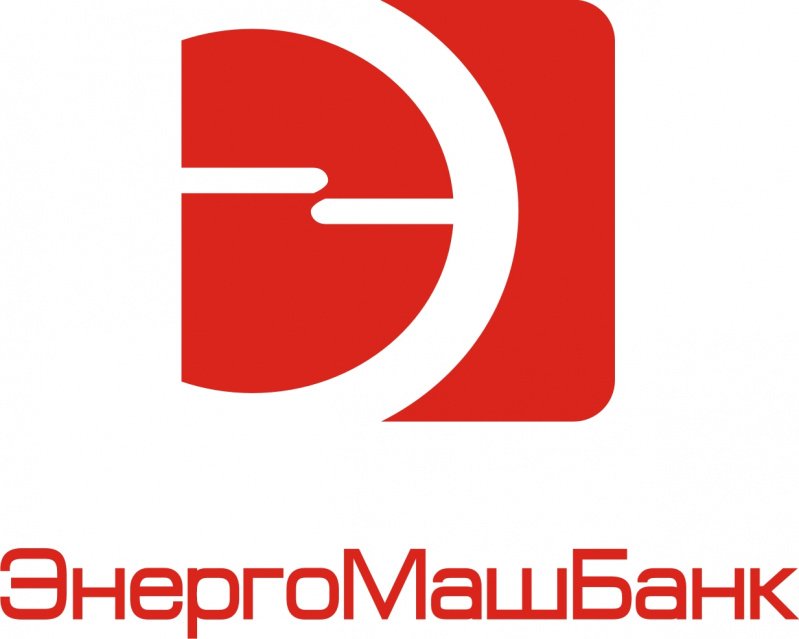 Энергомашбанк — вклады для физических лиц 2020:  условия, ставки