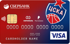 СБЕРБАНК РОССИИ