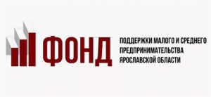 ФПП ЯО