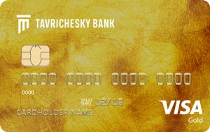 ТАВРИЧЕСКИЙ