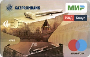 ГАЗПРОМБАНК