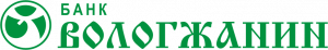 ВОЛОГЖАНИН