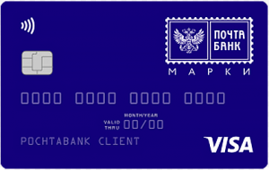 ПОЧТА БАНК