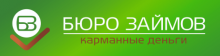 Персональная страница компании ООО МКК Бюро займов на портале